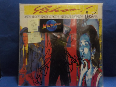 VARIOUS ARTISTS - YAHOO - FIN - 88 EX+/EX+ LP