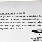 Pressikuva: Naisen tie (Arja Saijonmaa) - pikkukuva 2