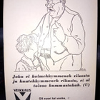 Yleisurheilu 1962-63 SUL vuosikirja ( SIS POSTIKULU ) - pikkukuva 2