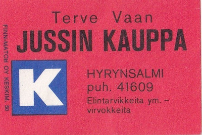 Hyrynsalmi, Jussin kauppa, Kesko.   b432