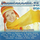 Kokoelma • Suomipoppia 15 Tupla CD - pikkukuva 1