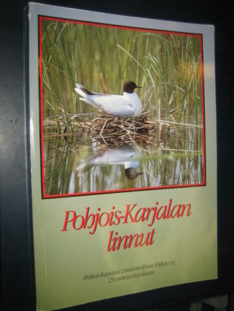 Pohjois-Karjalan linnut : Pohjois-Karjalan lintutieteellinen