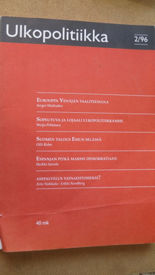 Ulkopolitiikka # 2/96