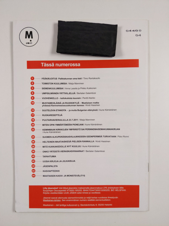Item image