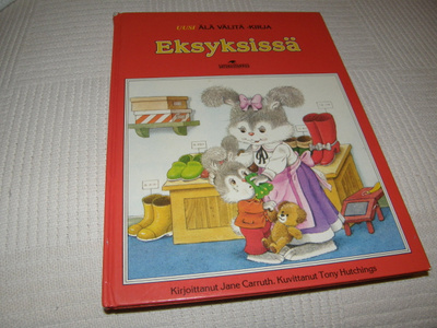Carruth - Hutchings Eksyksissä
