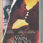 Adrian Lyne: VAIN YKSI YÖ (1993) Robert Redford - pikkukuva 1