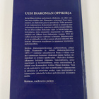 Erkki Kansanaho : Palveleva kirkko : diakonian oppikirja - pikkukuva 2