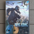 DVD: King Kong (Naomi Watts, Adrien Brody, Jack Black 2005) - pikkukuva 1