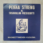 Pekka Streng: Magneettimiehen kuolema (LP, 1982, Love) - pikkukuva 1