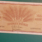 SUOMI 1mk.1963 1 kpl HUOMAA AJ kirjain . katso .. - pikkukuva 1