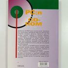 Petteri Bergius : PC:n äänikortti- ja CD-ROM-opas - pikkukuva 2