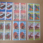 CCCP 1991: kansanjuhlia - pikkukuva 3