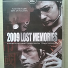 2009 Lost Memories DVD - pikkukuva 1