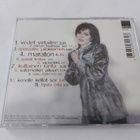 KAIJA KOO - OPERAATTIO JALOKIVIMERI .cd - pikkukuva 2