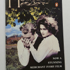 E.M. Forster - Howards End - pikkukuva 1