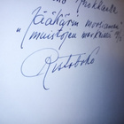 Risto Orko suomalaisen elokuvan suurmies (SIGNED) - pikkukuva 2