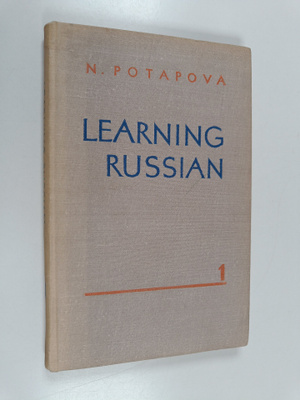 Nina Potapova : Learning russian 1