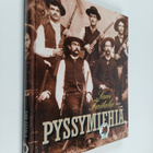 Sam Fadala : Pyssymiehiä - pikkukuva 1