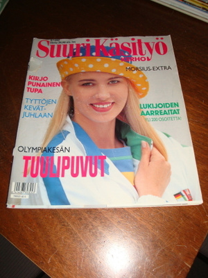 SUURI KÄSITYÖKERHO  -LEHTI 5/ 1992