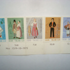 Postimerkit 5kpl, Kansanpuvut, 1972. LaPe 709-713 - pikkukuva 2