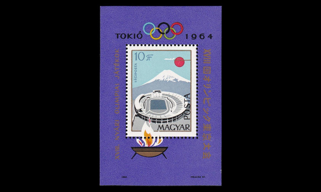 Unkari 2063 ** Kesäolympialaiset Tokio (1964)
