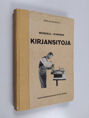 E. Piirinen ym. : Kirjansitoja