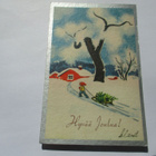 Forsström Hyvää Joulua ! KB -1942 - pikkukuva 1