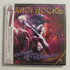 Hanoi Rocks Another Hostile Takeover Japanilainen CD OBI - pikkukuva 1