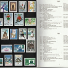 SUOMEN POSTIMERKIT 1989 - pikkukuva 3
