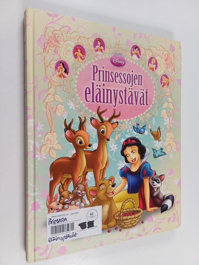 Susan Marenco : Prinsessojen eläinystävät