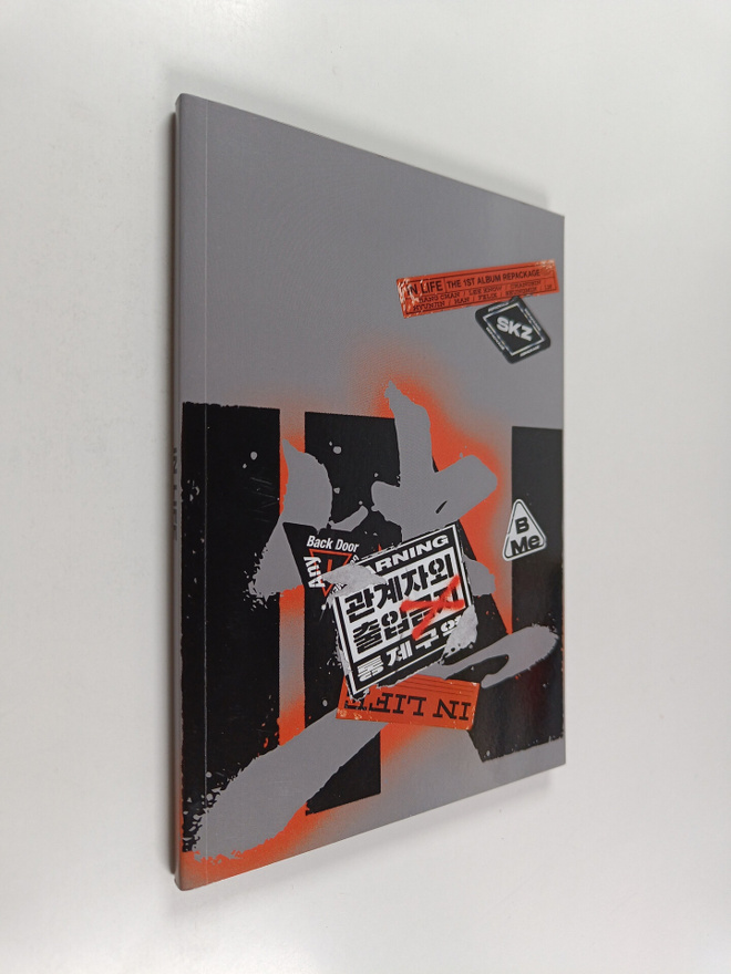 In Life - The 1st album repackage