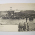 VANHA Postikortti Valamo ennen-1905 - pikkukuva 1