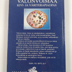 Anne Hietanen : Valonvoimaa : kivi- ja väriterapiaopas (s... - pikkukuva 2