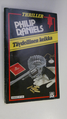 Philip Daniels : Täydellinen keikka