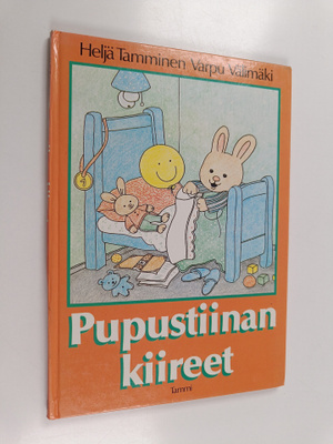 Varpu Välimäki ym. : Pupustiinan kiireet