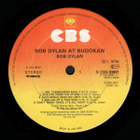 Bob Dylan – Bob Dylan At Budokan (UK-pressing) - pikkukuva 4