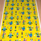 Marimekko - Jakari - Verho / kangas - 125 x 135 cm - pikkukuva 1