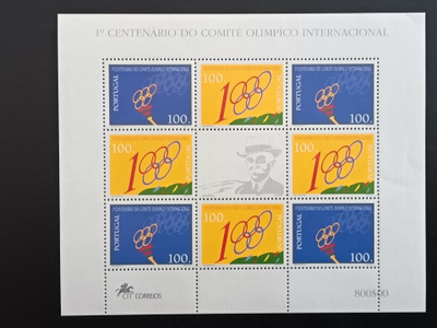 Portugali Kansainvälinen. Olympiakomitea