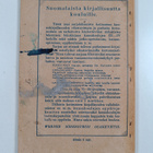 Suomalaista kirjallisuutta kouluille IV : koulun lausunta... - pikkukuva 2