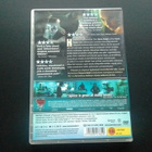 DVD: Splice (2009) - pikkukuva 2
