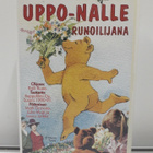 Uppo-Nalle Runoilijana (vhs) - pikkukuva 2