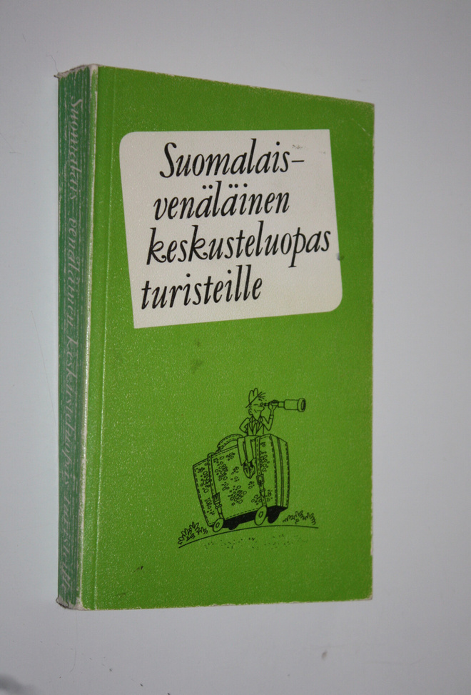Suomalais-venäläinen keskusteluopas = Finsko-russkij razg...