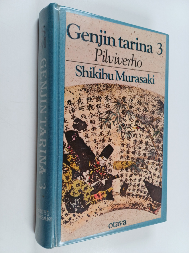 Shikibu Murasaki : Genjin tarina 3 : Pilviverho