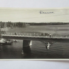 Keuruu silta - 1955 - pikkukuva 1