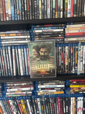 Ikitie (2017) Tommi Korpela