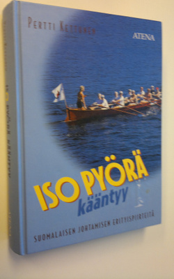 Pertti Kettunen : Iso pyörä kääntyy