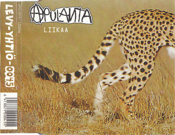 Apulanta - Liikaa (CD) HIENO KUNTO!!