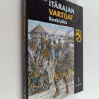 Lena Hulden : Itärajan vartijat 1 : Keskiaika - pikkukuva 1