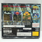 Saturn - Falcom Classics (NTSC-J) - pikkukuva 5