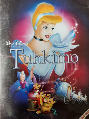 Tuhkimo, Disneyn Klassikko 12. DVD
